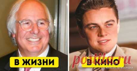 7 самых дерзких ограблений в истории человечества . Милая Я