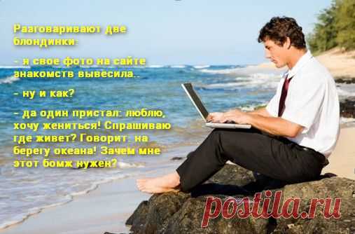 Классная подработка для студентов, молодых женщин в декрете и пенсионеров! 2 - 3 часа в день на компьютере в интернете, простые задания. Зарплата сдельная.