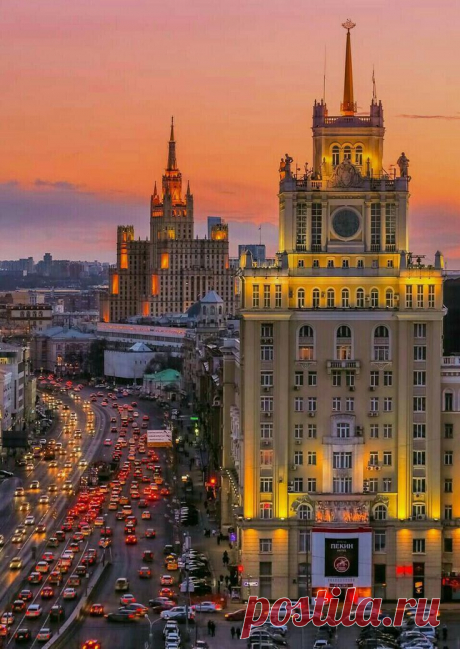 Moscow