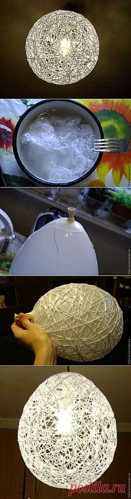 Очень красивый плафон для люстры остатков из пряжи - Ярмарка Мастеров - ручная работа, handmade