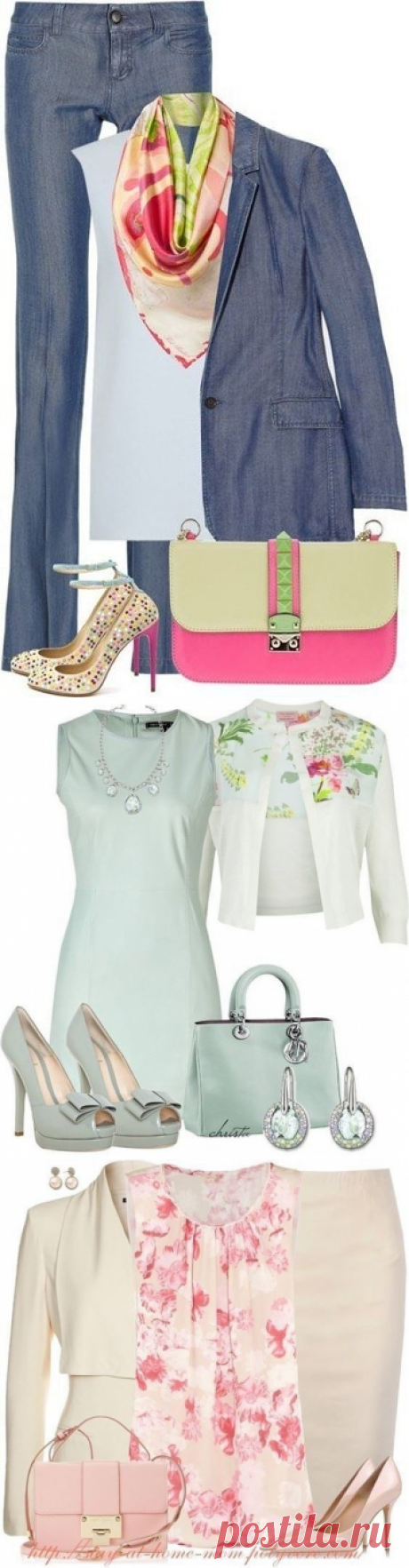 Офисные наряды с яркими деталями.