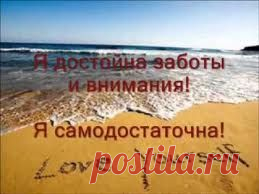 картинки бизнес здоровье успех - Поиск в Google