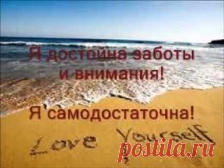 картинки бизнес здоровье успех - Поиск в Google