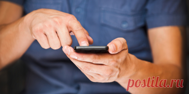 На что способен обыкновенный смартфон