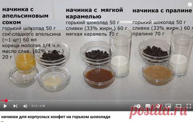 Скриншот-25-08-2025 09:27:59.jpg