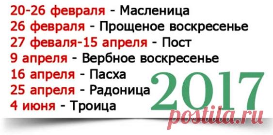 Фото Без названия. Альбом Фото группы - 23602 фото. Фотографии ВСЕ ДЛЯ ДУШИ!.