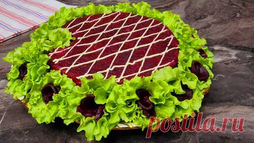 Пазанда Замира | Гости в восторге. Теперь салат селедка под шубой готовлю только так. Самый нежный салат Шуба.