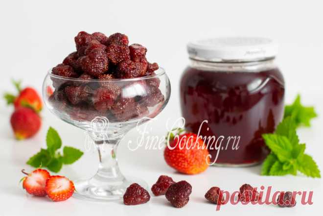 Цукаты и сироп из клубники Клубничные цукаты - это еще один способ сохранить богатый урожай ягод на зиму, если варенье, джемы и компот вы уже заготовили в приличном количестве.