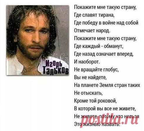 (53) Одноклассники