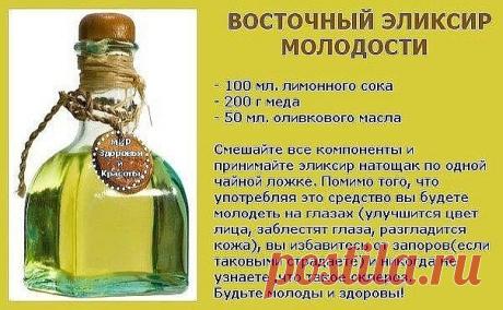 (67) Одноклассники