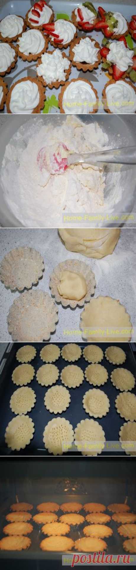 Песочные корзинки - Кулинарные рецепты