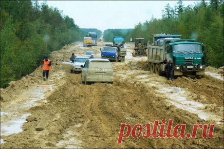ФотоТелеграф » Федеральная трасса или дорога в ад?