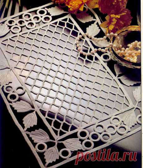 Kira scheme crochet: Scheme crochet no. 1660
