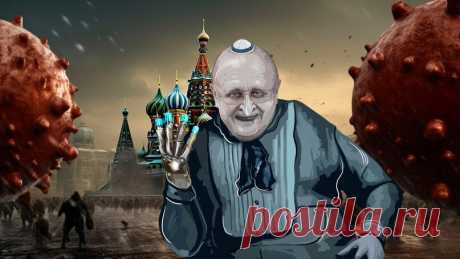 НОВЫЕ ШТАММЫ КОВИДА, ГРИПП «ГОНКОНГ» И ПРОЧАЯ ЗАРАЗА: ВОЗ И МИНЗДРАВ ГОТОВЯТ НАСЕЛЕНИЕ К ВОЛНЕ ВАКЦИНАЦИИ И ВОЗВРАЩЕНИЮ "МЕР ПРОФИЛАКТИКИ" | РИА КАТЮША | Дзен