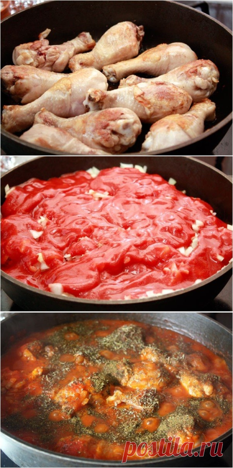 Чахохбили из кур - птица, овощи, травы – просто замечательный набор!