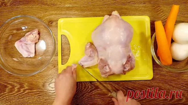 Просто возьмите ПОБОЛЬШЕ КЕФИРА. Самое Вкусное Второе из Курицы