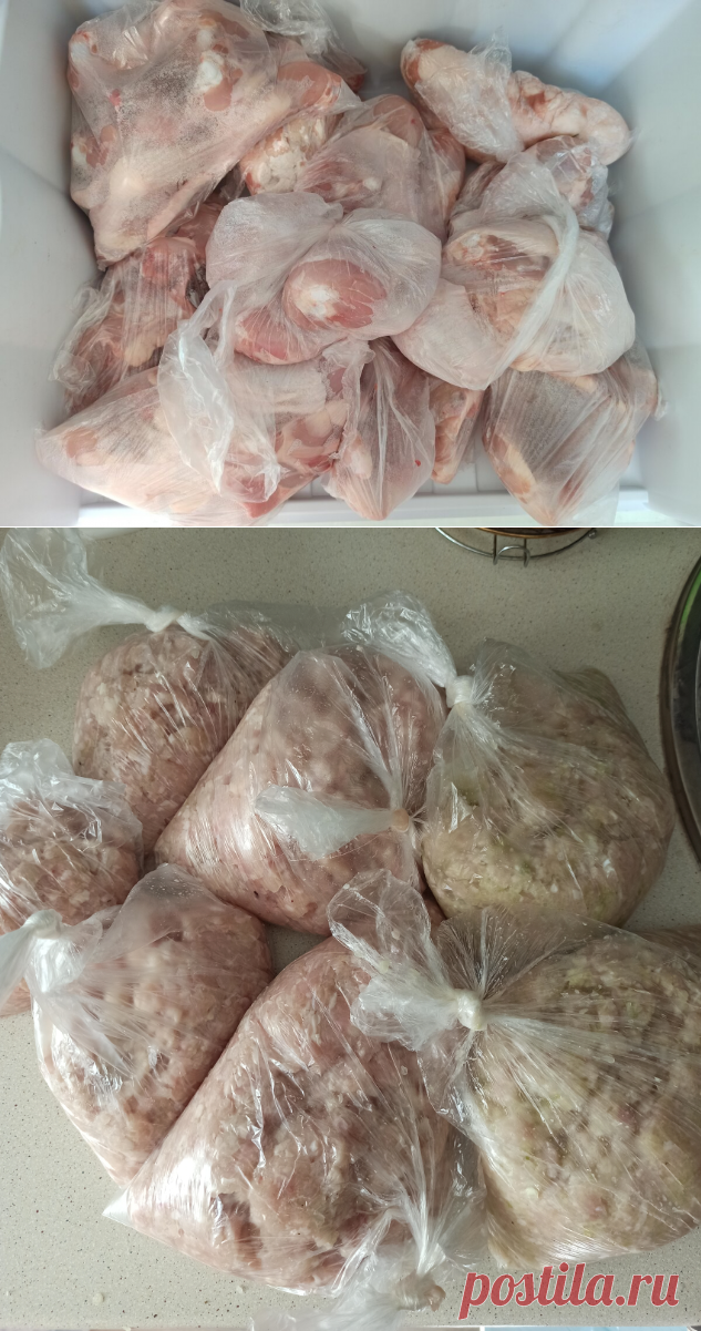 Каждый месяц забиваю морозилку мясом, тратя всего 2000. Еды хватает на месяц | Вечно на диете | Яндекс Дзен