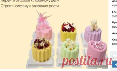 Скриншот-05-08-2025 17:18:51.jpg