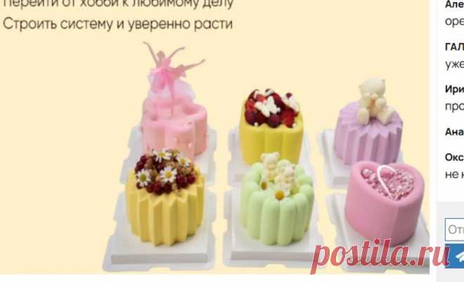 Скриншот-05-08-2025 17:18:51.jpg