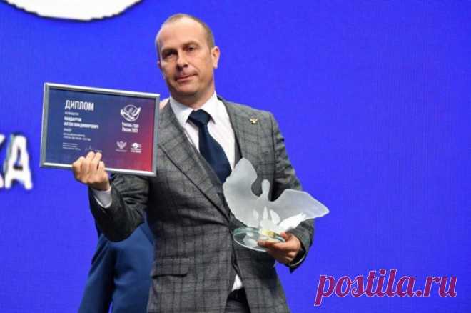 Позывной Физрук. Ветеран СВО взял приз конкурса «Учитель года». Ветеран СВО из ЛНР Антон Кандауров стал призером конкурса «Учитель года-2023» в России. Корреспондент aif.ru пообщался с преподавателем и узнал его историю.