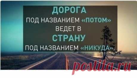 Интересные новости