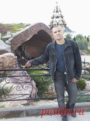 Одноклассники