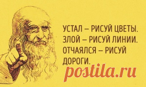 Свобода - Сделай сам : AdMe — Творчество. Свобода. Жизнь.