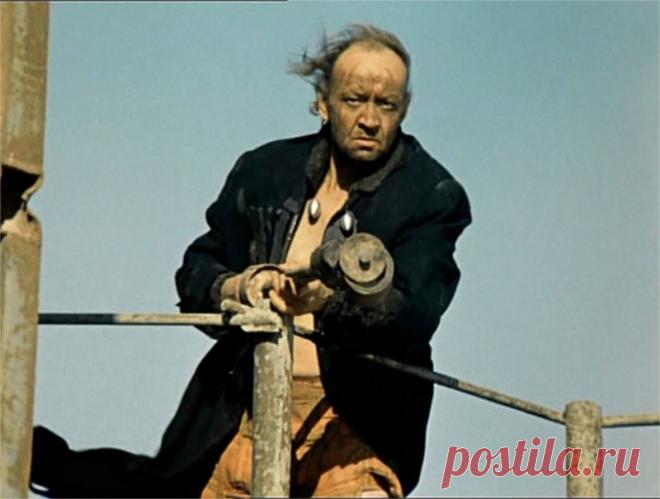 Короли эпизода - Лев Перфилов