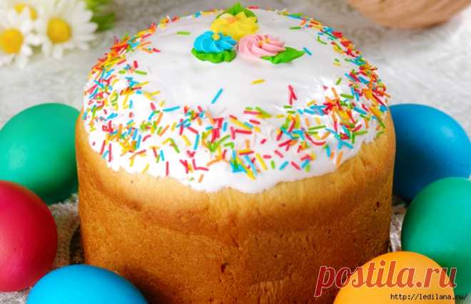 Королевский кулич