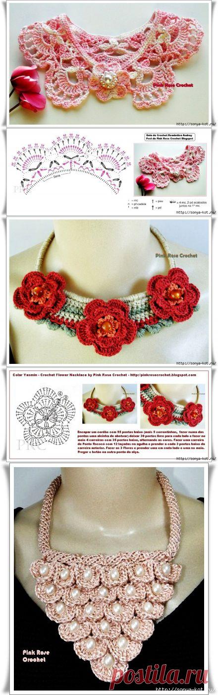 Вязаные воротнички