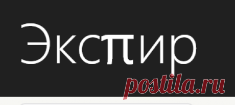 Доработан мой комментарий ... в части логики проведения работ, отображения последовательности шагов по определению оценок (патетноспособности и охраноспособности), отображения последовательности ссылок на НТД … и наглядности методического материала по проведению патентных исследований НАБОР МЕНТАЛЬНЫХ КАРТ ПО ПРОВЕДЕНИЮ ПАТЕНТНЫХ ИССЛЕДОВАНИЙ (иначе ИНФОГРАФИКА ... https://a-podkidyshev.ru/FIPS/MR/MindMAP/MR-PPI--Paa-2016.html ...) ...