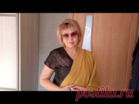 Платье для театра. Эскиз и построение выкройки