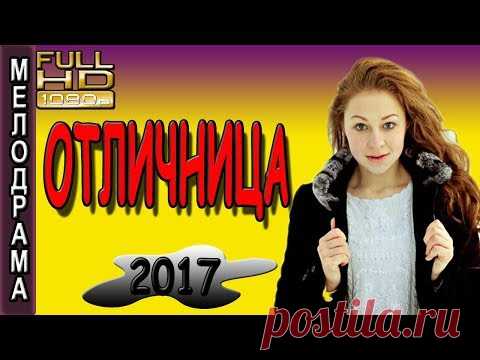 ФИЛЬМЫ ВЫХОДНОГО ДНЯ.