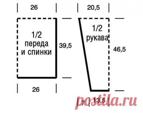 Джемпер с вертикальными косами

Эффектный удлиненный джемпер понравится поклонницам кос.

РАЗМЕР
38/40

ВАМ ПОТРЕБУЕТСЯ
Пряжа (45% хлопка, 32% шерсти беби альпака, 23% полиамида; 125 м/50 г) — 550 г светло-серой; спицы №5,5; круговые спицы №5,5.

УЗОРЫ И СХЕМЫ

ПЛАТОЧНАЯ ВЯЗКА
Ряды в прямом и обратном направлении: лицевые и изнаночные ряды — лицевые петли. 

Круговые ряды: попеременно 1 круговой ряд лицевыми, 1 круговой ряд изнаночными.

УЗОР ИЗ «КОС»
Ряды в прямом и обрат...