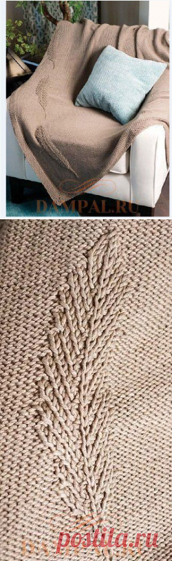 Вязаный плед «Feather Throw»