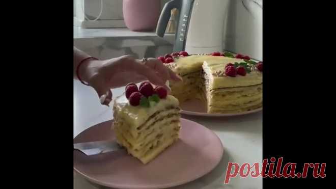 Творожный наполеон как в лучших ресторанах

Ингредиенты:⠀
⠀
Для теста:⠀
⠀
300 грамм творога⠀
3 яйца⠀
Стакан сахара⠀
0,5 чайной ложки соды ⠀
Мука для замеса⠀
⠀
Для крема:⠀

2 яйца⠀
Стакан сахара⠀
2 столовые ложки муки с горкой⠀
2 стакана молока⠀
1 пачка (180 гр) размягченного сливочного масла ⠀