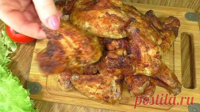 Самые вкусные куриные крылышки к пиву