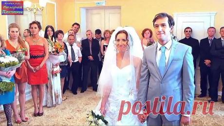 Вася Пряников - Свадьба