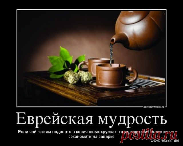 ХА-ХАтунчики))