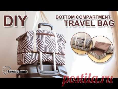 How to make a large travel bag There is a storage space for shoes on the bottom of the bag. sewingtimes show you how to make it easy. Have a great time! Shar...