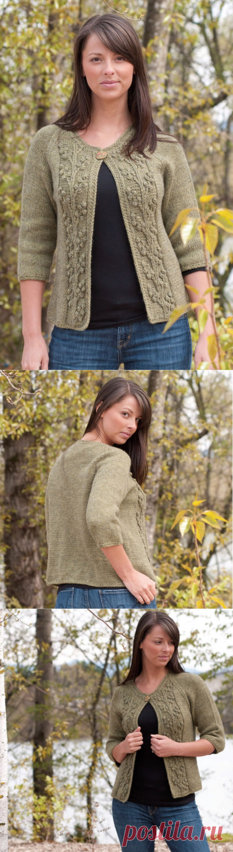 Жакет с ягодками Bobble-Vine Jacket | Шкатулочка для рукодельниц