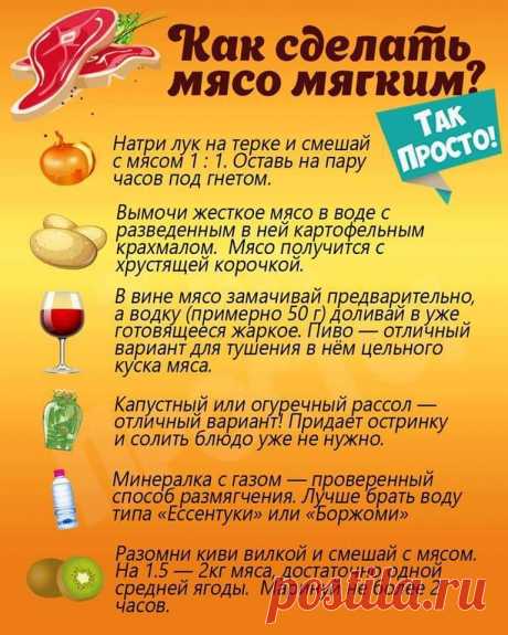 (3) Facebook