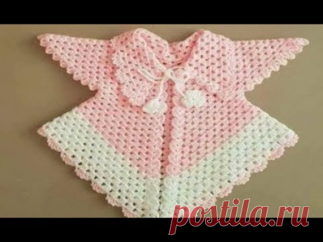 &amp;#x202b;بالكروشيه طريقة عمل بونشو اطفال / شال سهل وبسيط , &quot; شرح مفصل&quot; ..!&amp;#x202c;&amp;lrm; - YouTube
