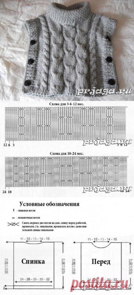 Безрукавка спицами для мальчика
