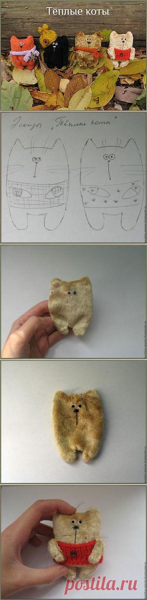 Пришло время шить тёплых котов | Умелые ручки