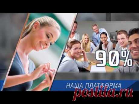 Futurenet   Презентация - YouTube
Польская компания успешно работающая с 2012 года !!!
Регистрация по ссылке - https://tatyanaokuneva.futurenet.club
Futurenet - https://youtu.be/gUATJ3HLqyE
Презентация - https://youtu.be/0uRxbhhGpVE
Маркетинг - https://youtu.be/i0Nr4VRcC3I
========================================­­­­=====
1) Регистрируйтесь по ссылке - https://tatyanaokuneva.futurenet.club