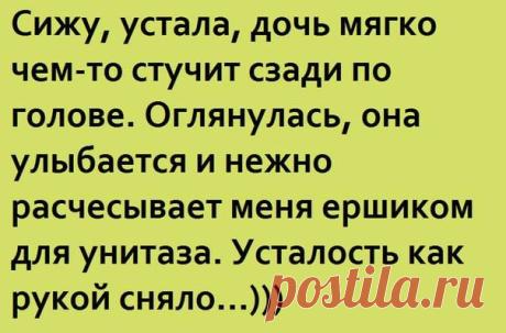 Главная (стр. 9093) → LOL24.ee — самый смешной сайт!