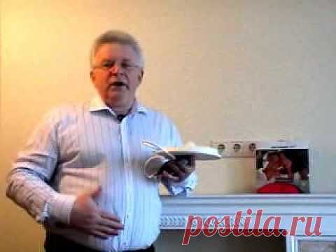 Простата_Массаж | Рецепты народной медицины