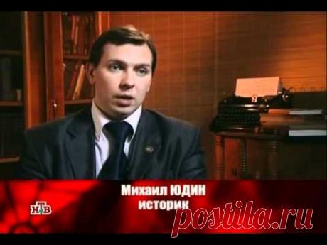 Яков Свердлов. Кремлёвские похороны.  серия -20.