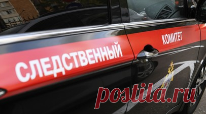 В Краснодарском крае идёт проверка из-за возможного истязания ребёнка. Министерство здравоохранения Краснодарского края заявило RT, что в настоящий момент ведутся следственные действия из-за возможного истязания ребёнка в психдиспансере. Читать далее